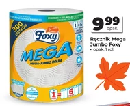 Ręcznik Foxy