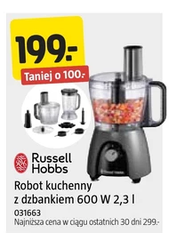 Кухонний комбайн Russell Hobbs
