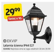 Latarnia ścienna Ekvip
