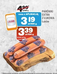 Ковбаси Łuków