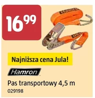 Транспортний ремінь Hamron