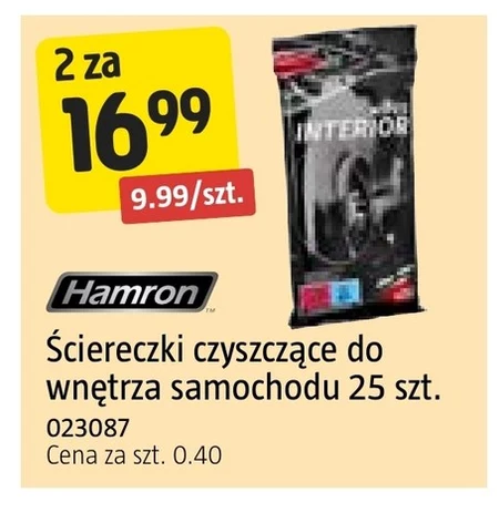 Серветки для приладової панелі Hamron