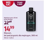 Żel pod prysznic Masveri