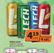 Пиво Lech
