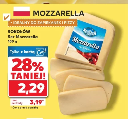 Моцарела Sokołów