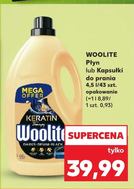 Капсули для прання Woolite