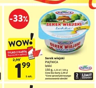 Сільський сир Piątnica