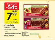 Шоколад Nussbeisser