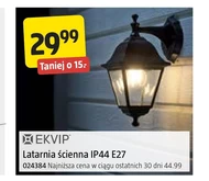 Latarnia ścienna Ekvip