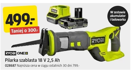 Pilarka szablasta Ryobi