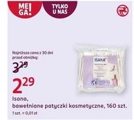 Косметичні палички Isana
