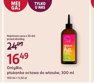 Ополіскувач для волосся OnlyBio