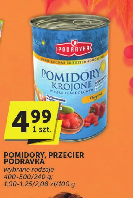 Нарізані помідори Podravka