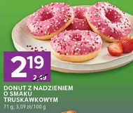 Пончик Donut