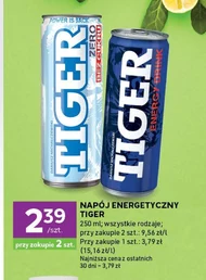 Енергетичний напій Tiger
