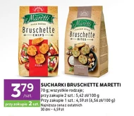 Сухарі Bruschette