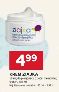 Krem do pielęgnacji Ziaja