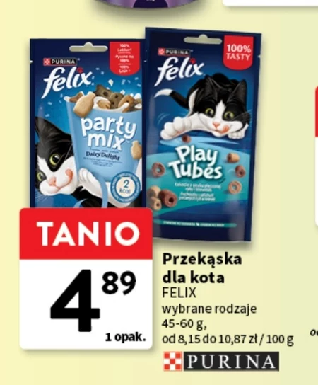 Смаколик для котів Felix