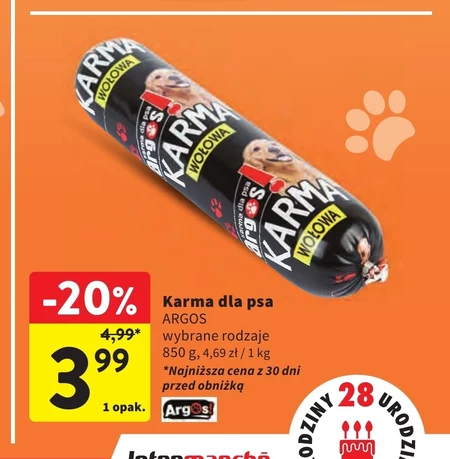 Корм для собак Argo