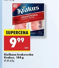 Ковбаса Krakus