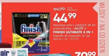 Капсули для посудомийних машин Finish