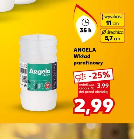 Парафінова вставка Angela