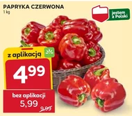 Паприка Polski
