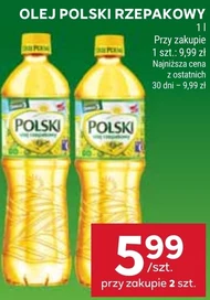 Олія Polski