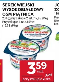 Serek wiejski Piątnica