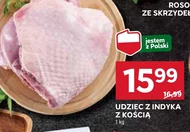 Ніжка індички Polski