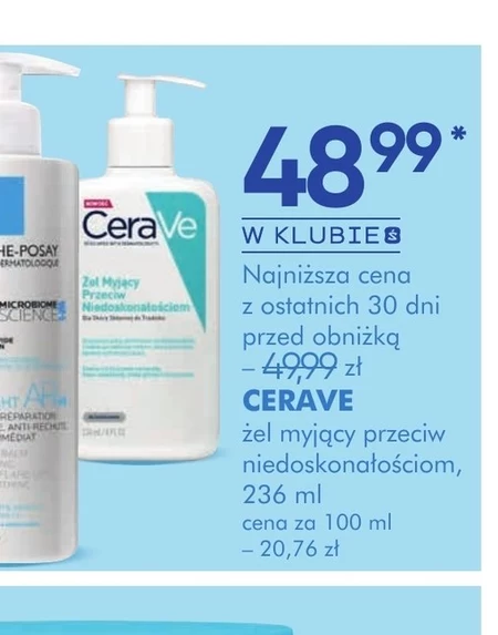 Żel do mycia twarzy Cerave