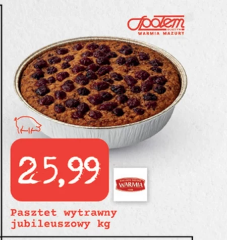 Паштет ZM Warmia