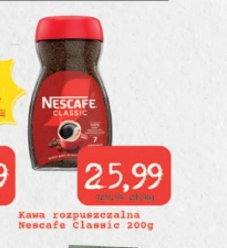 Розчинна кава Nescafe