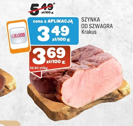 Шинка Krakus
