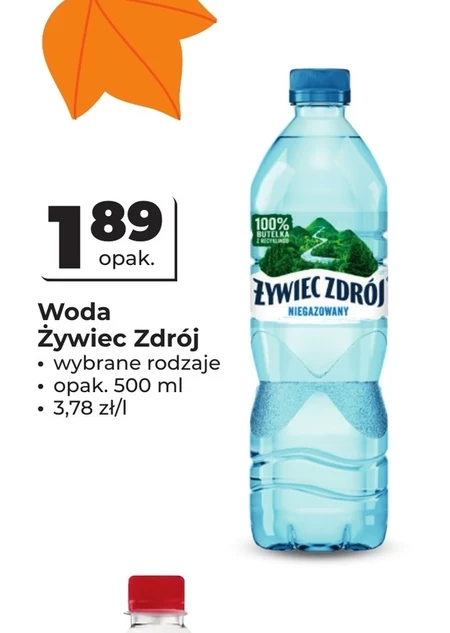 Вода Żywiec zdrój