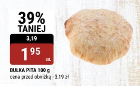 Піта