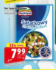 Ser Hochland