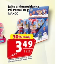Яйце-сюрприз Maxco