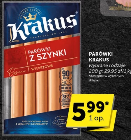 Ковбаси Krakus
