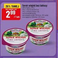Serek wiejski Piątnica