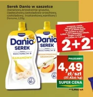 Serek Danio