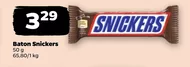 Бар Snickers