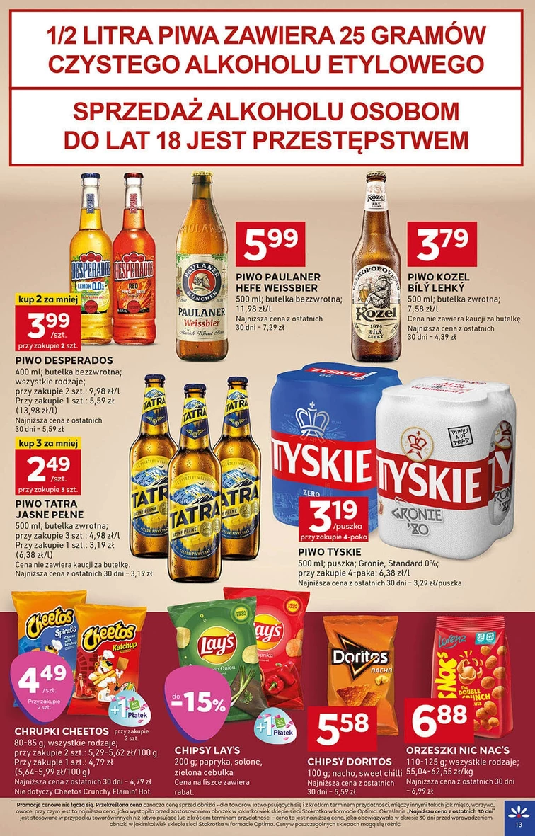 leaflet page preview image
