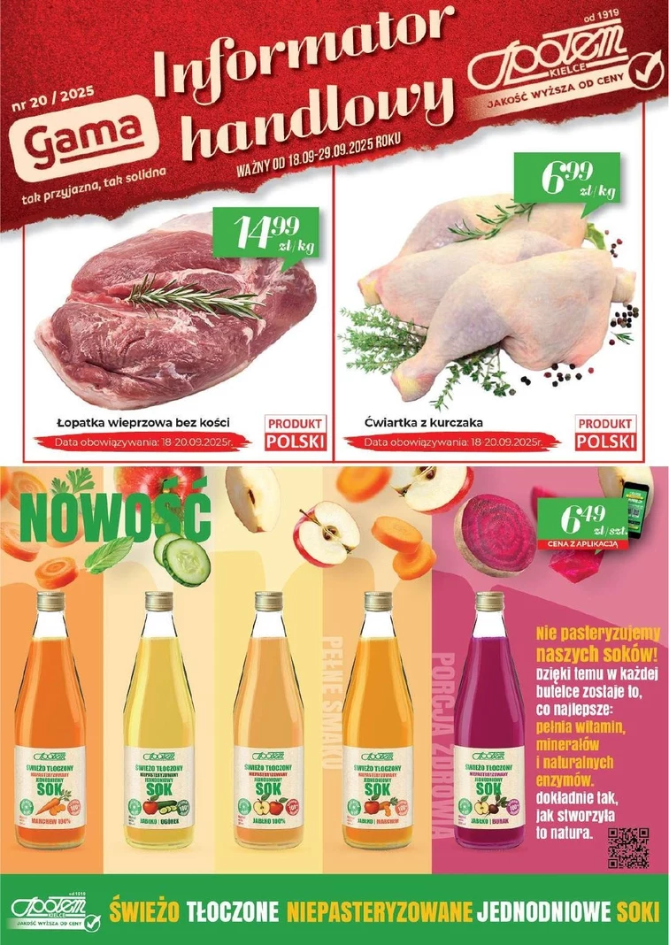 leaflet page preview image