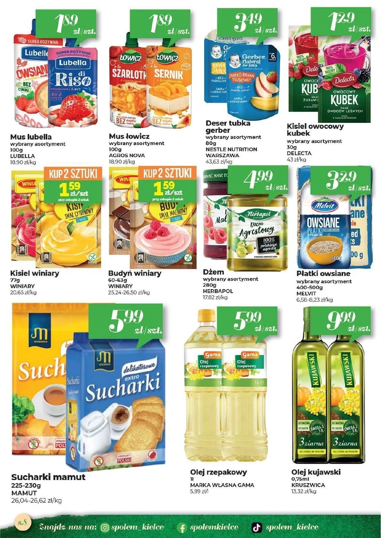leaflet page preview image