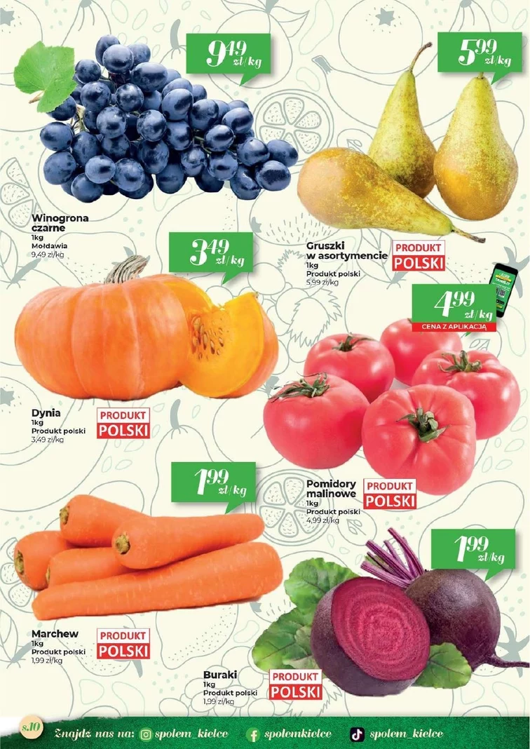 leaflet page preview image