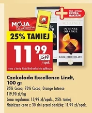 Шоколад Lindt