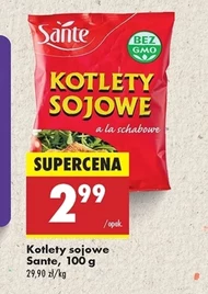 Соєві котлети Sante