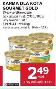 Корм для котів Gourmet