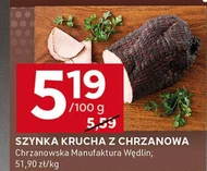 Шинка Chrzanowska Manufaktura Wędlin